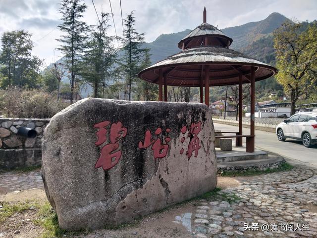 一次与时光对话的行走——天水作家赴吴砦古城文学采风活动侧记