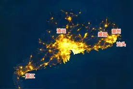撇开珠三角不谈，从夜景灯光图看广东省最繁华的5座城市图片