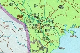 以史为鉴：岭南史上"黑人独立"事件，匪首称为黑帝 ，欲成立安南国图片