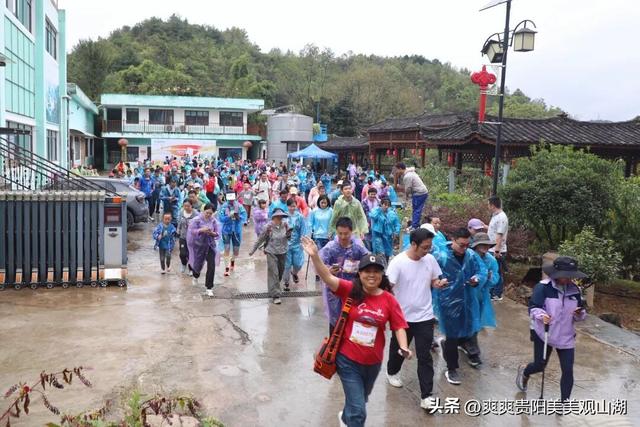 国庆假期去赵官村“充个电”！数百人欢乐徒步行走美丽乡村