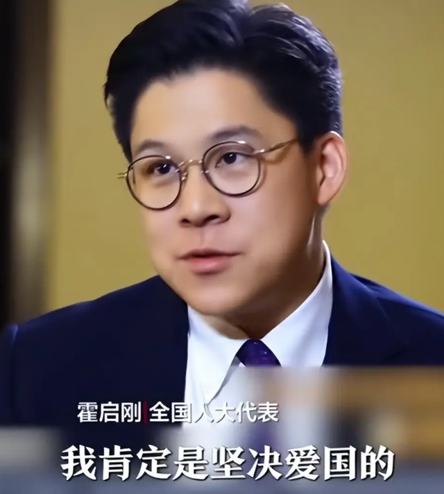 这次，现身九三阅兵的霍家，揭开李嘉诚仅剩的体面，霍震霆说对了