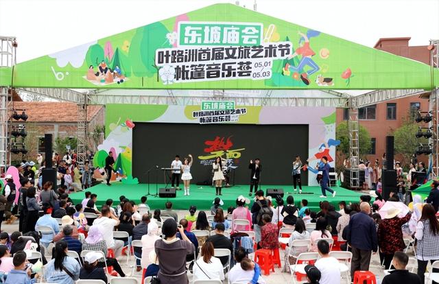 2024年寻美黄冈 网络大V黄冈行主题活动路线小揭秘