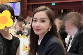 Baby杨颖和霍启山一起出席活动，被任命为“副主任”，疑复出有望图片