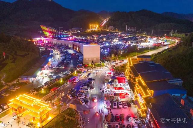 雪峰山台地:夏日清凉与花瑶风情交织的秘境