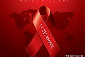 艾滋病人数新增130万！医生说：艾滋病有3个症状，并不难发现图片