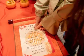 提亲和订婚分不清？搞错会丢人图片