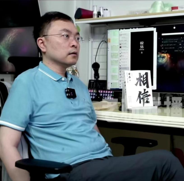 一家三代短命！蔡磊抱怨世道不公：我爷爷50岁去世	，父亲47岁离世