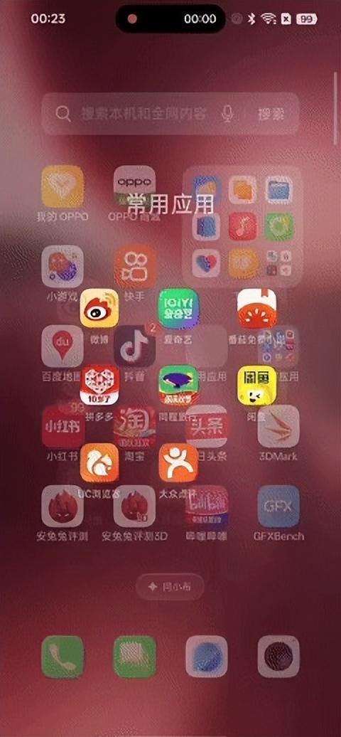 OPPO Find X9 Pro全面评测：Ultra级影像，哈苏画质新王