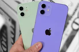 苹果推出以旧换新计划，旧iPhone回收价格大幅提升！图片