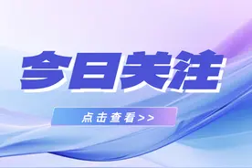 夫妻为躲债百平楼房1000元卖给儿子，法院：价格明显不合理，撤销合同图片