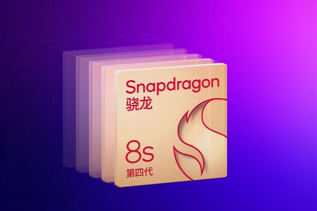 冠军首曝荣耀500真机，采用全新外观设计，2亿主摄+8000毫安电池