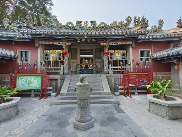 蝶岛散记——东山一日归