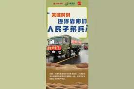 有你们在，我们都安心图片