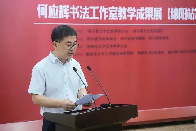 问小白-何应辉书法工作室在绵阳以书法“溯源问道”(5)