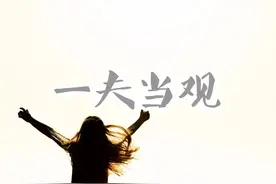 银联云闪付，凭什么能俘获5亿用户的芳心？图片