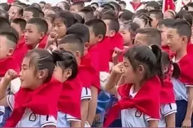 红领巾佩戴法！全国少工委也发文：一直是传统戴法！将调查指导！图片
