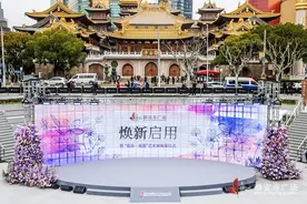 这个上海人都熟悉的广场今天焕新启用！全球第二大苹果旗舰店将入驻图片