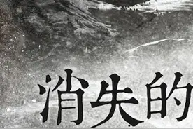 把故事讲给你听：襄城此处消失的祠堂（私塾）图片