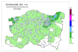下午到夜间，郑州有大到暴雨图片