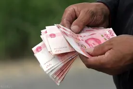 农村养老金新动态！2025涨势如何？这个地区涨了40元，你的地区涨了多少？图片