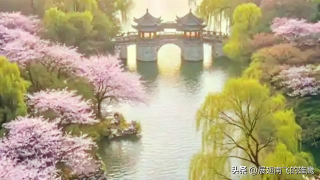 《江南四月好风光》