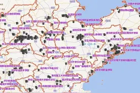 山东的大学是不是最热衷建分校的？图片