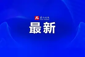 合肥这一片区即将启动改造图片