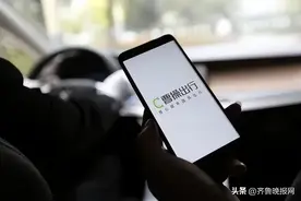 曹操出行：创意无限，重塑出行新体验图片