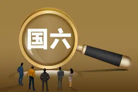 最容易导致颗粒捕捉器堵塞的原因，是人为的，说出来你都不敢相信图片