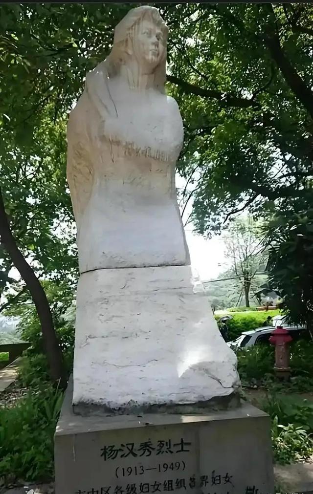 挖出戴手铐的女遗骨，鉴定后确定，她就是中央苦苦寻找的人！