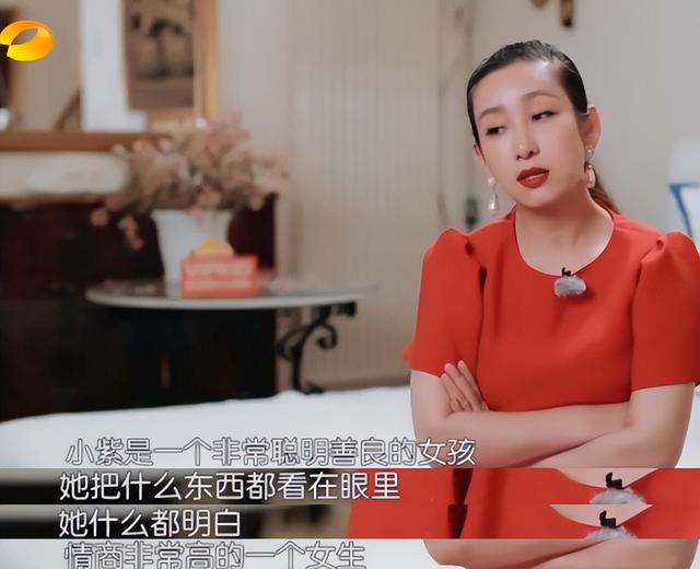 央媒发文！33岁杨紫高调官宣喜讯，事实证明，孙红雷当初没说谎