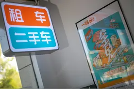 上汽大众万辆新车入列一嗨租车 双方宣布达成深度战略合作图片