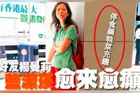 国内6位过气艺人现状：摆摊卖串维持生计，精神失常在公寓自杀图片