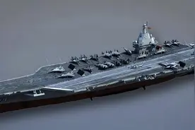 中国第4艘航母消息确认，10万吨和核动力哪个先来？4项总结已公开图片