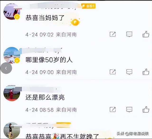 从19岁开始男人不断，半百了还没玩够，“风流才女”徐静蕾现形记