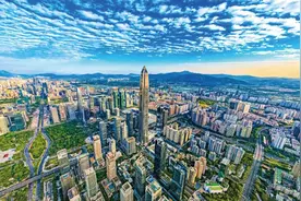 时隔10年，中央再开重磅会议！深圳都市圈想象空间更大了图片