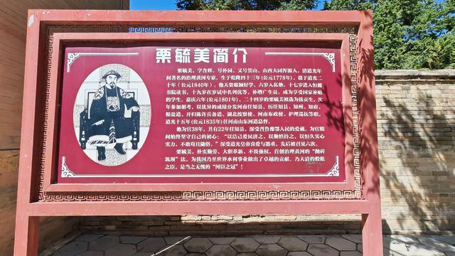 山西深度游—浑源古城