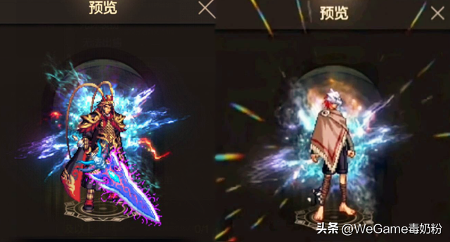 DNF手游：23号上线三大酷炫光环！全可免费拿下，但有1个难度极高