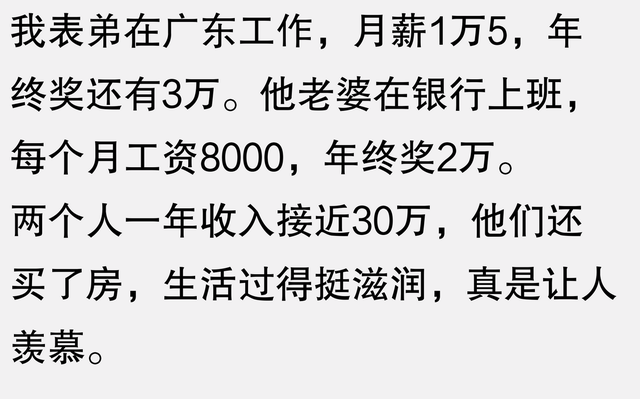 长得很广东是怎样一种长相？看完网友的回答现实又扎心，恍然大悟