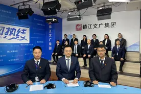 【上线实录】中国移动通信集团江苏有限公司镇江分公司上线图片