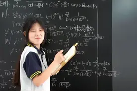 炸裂：中专生天才少女，数学竞赛全球12名，预测会被名校破格录取图片