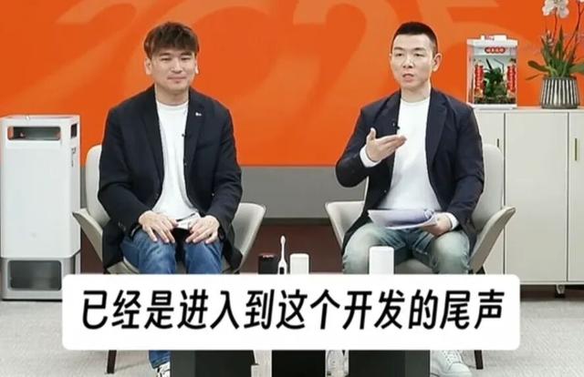 小米首款NAS下月见