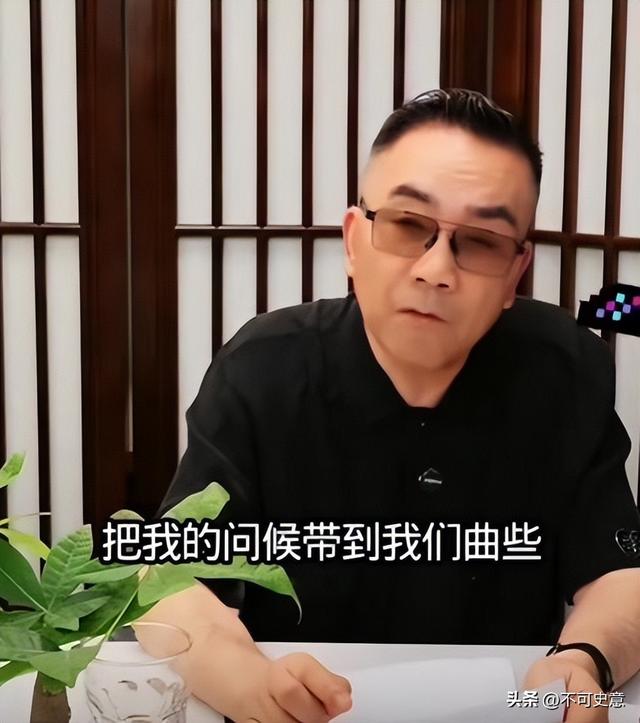 杨议曝冯巩没来葬礼真相！打俩电话没接，送来一纸公函，冯巩真冤