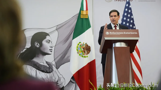 美击沉“运毒船” 拉美各国态度迥异