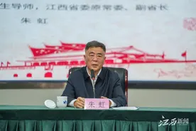 朱虹做客中恒·江西人文大讲堂 主讲《课文背后的红色故事》图片