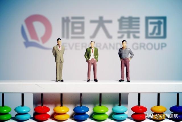 中国负债最多的十家房地产企业，它们的现状如何？