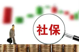 7月底前调整待遇全部补发到账，1953年以前出生的，补发更多吗？图片