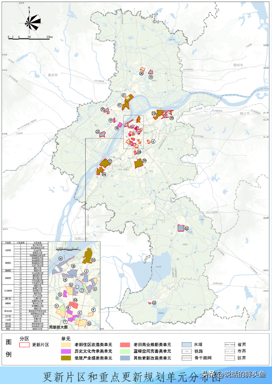 4个亿砸下！刚刚文件公示，南京这里启动大拆迁！