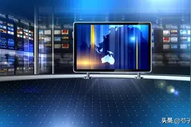 网络电视和有线电视哪一个更划算呢？图片