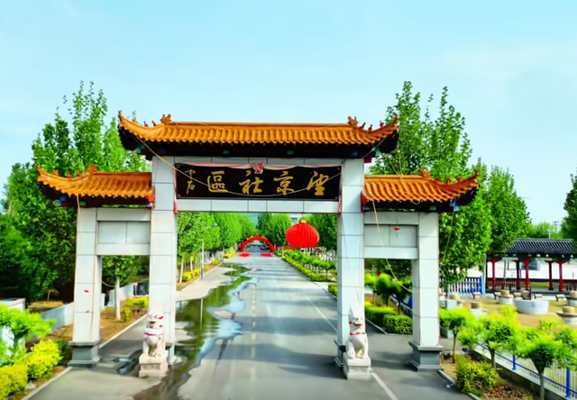 张洪章：从农村集市“守摊娃”到飞天英雄，他和妻子有个约定